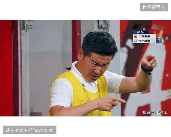 奥斯卡作为反击核心若遭停赛,肇俊哲需寻找新的进攻发起点。 奥斯卡作为反击核心若遭停赛,肇俊哲需寻找新的进攻发起点。