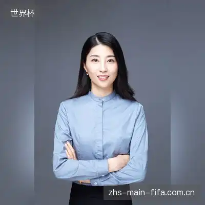 康新嘉